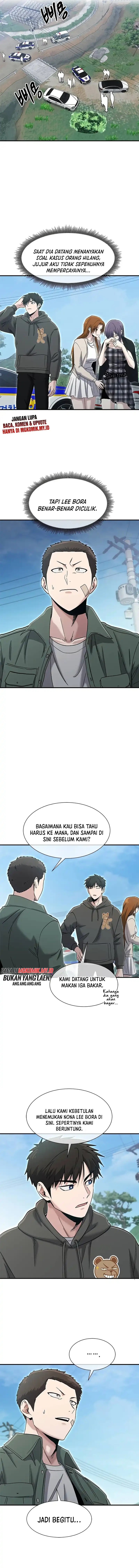 A Hero Who Does Everything Well - Chapter 63 11