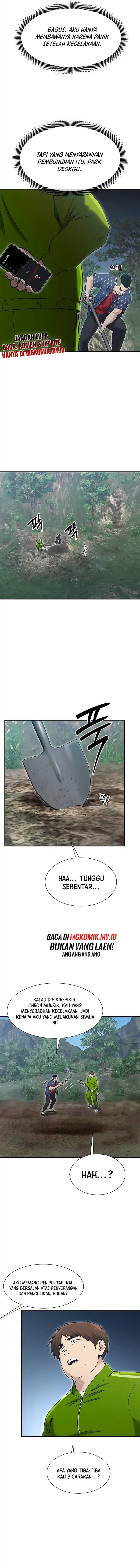 A Hero Who Does Everything Well - Chapter 63 4