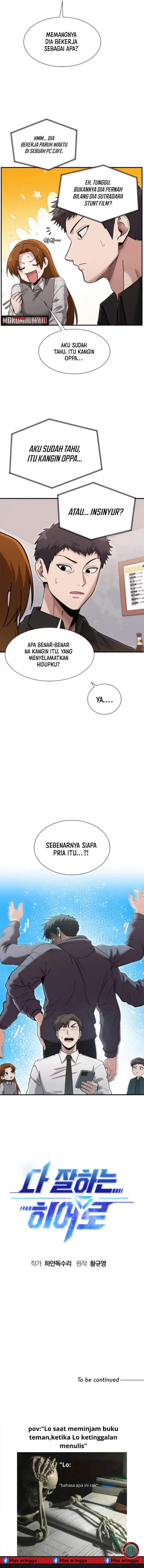 A Hero Who Does Everything Well - Chapter 60 13