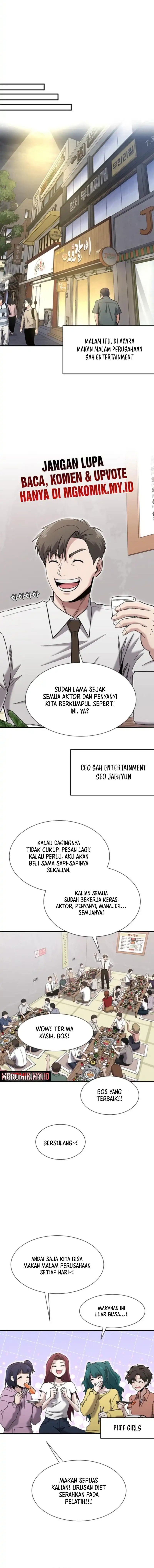 A Hero Who Does Everything Well - Chapter 60 7