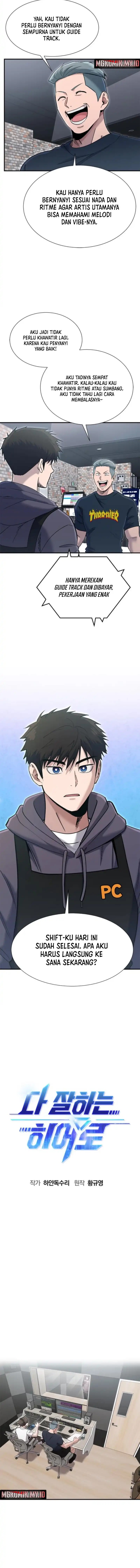 A Hero Who Does Everything Well - Chapter 60 4