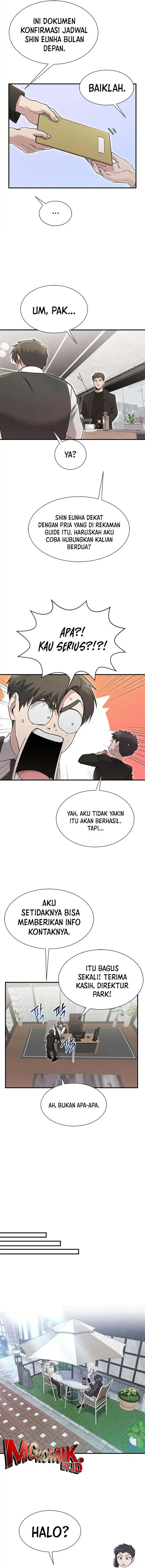 A Hero Who Does Everything Well - Chapter 61 8