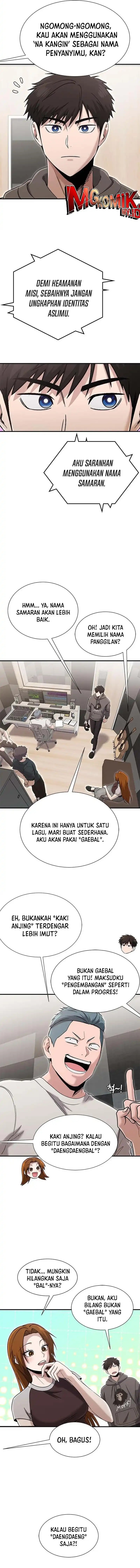 A Hero Who Does Everything Well - Chapter 61 13