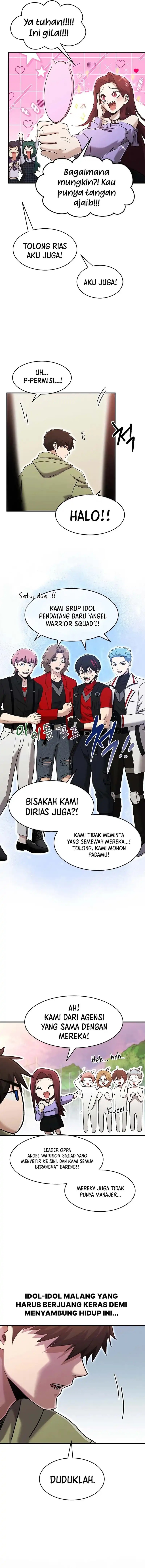 A Hero Who Does Everything Well - Chapter 67 13