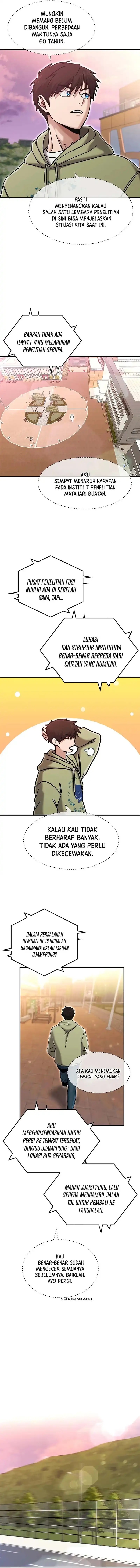 A Hero Who Does Everything Well - Chapter 67 6