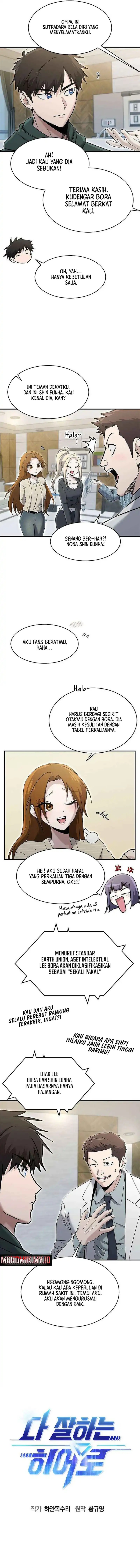 A Hero Who Does Everything Well - Chapter 64 6