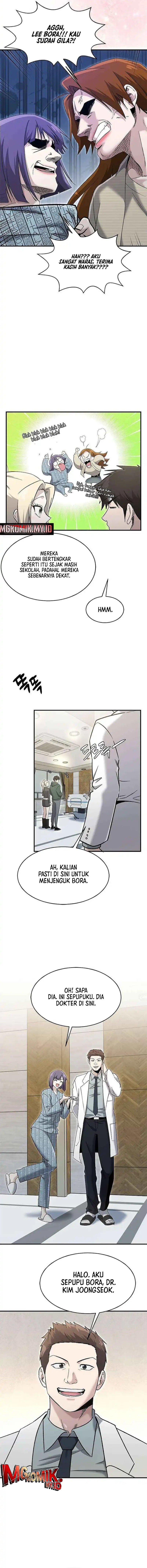 A Hero Who Does Everything Well - Chapter 64 5