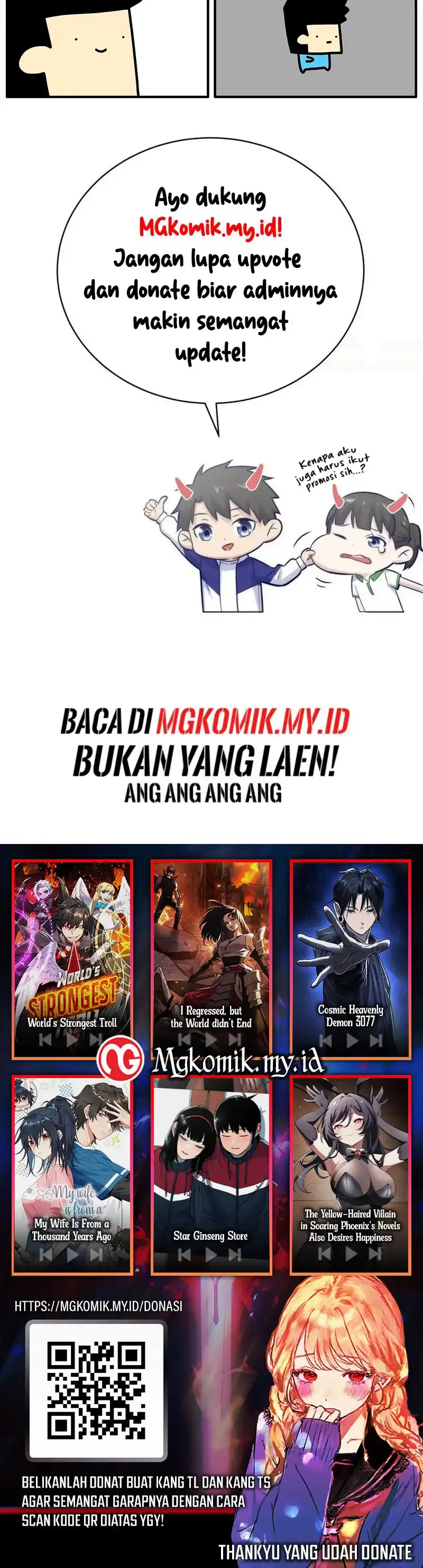 A Hero Who Does Everything Well - Chapter 70 29