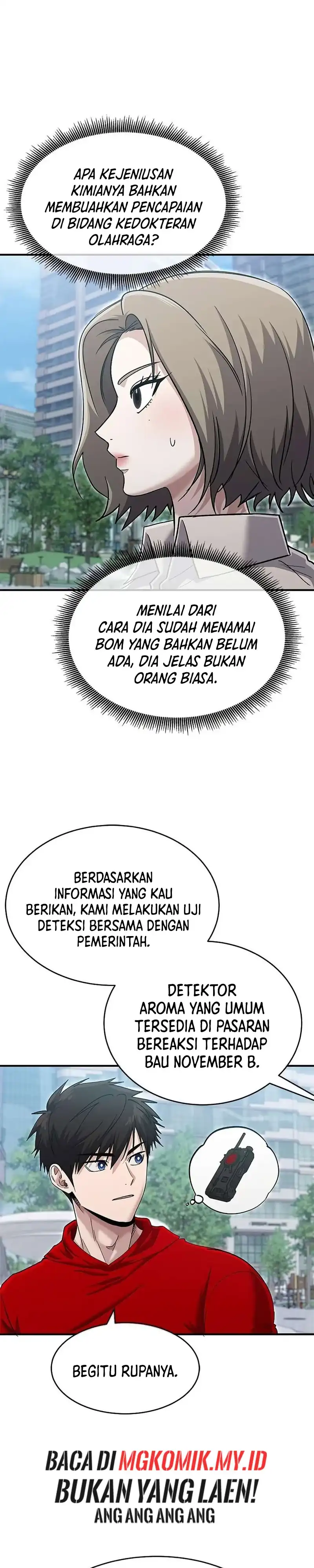 A Hero Who Does Everything Well - Chapter 70 23