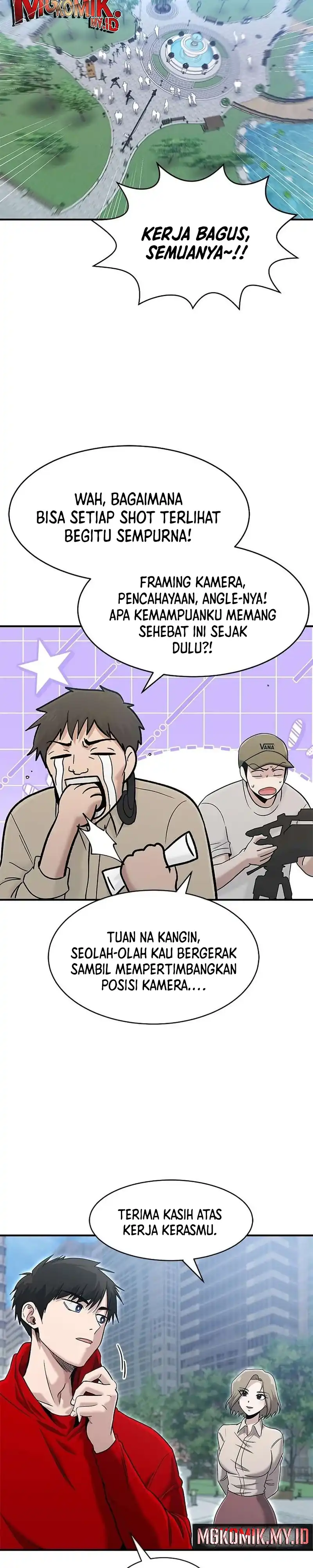 A Hero Who Does Everything Well - Chapter 70 20