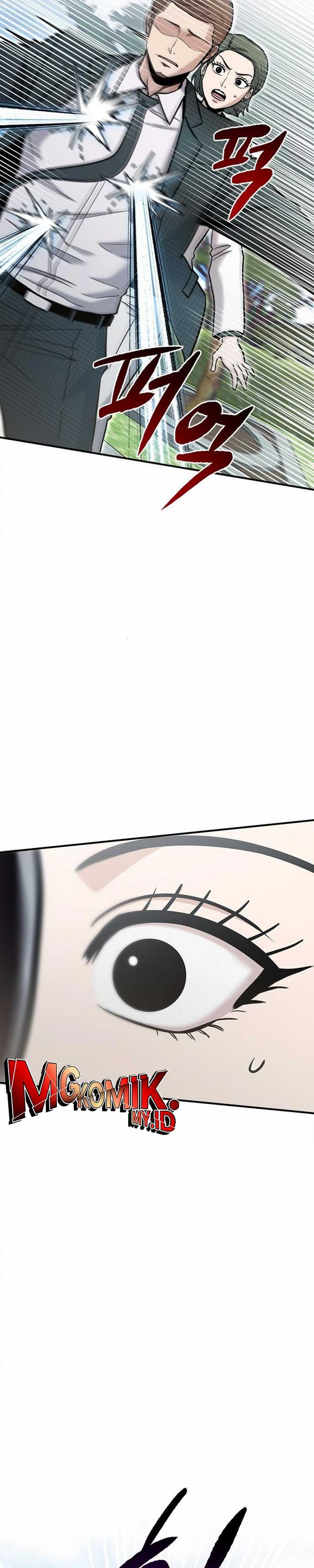 A Hero Who Does Everything Well - Chapter 48 21