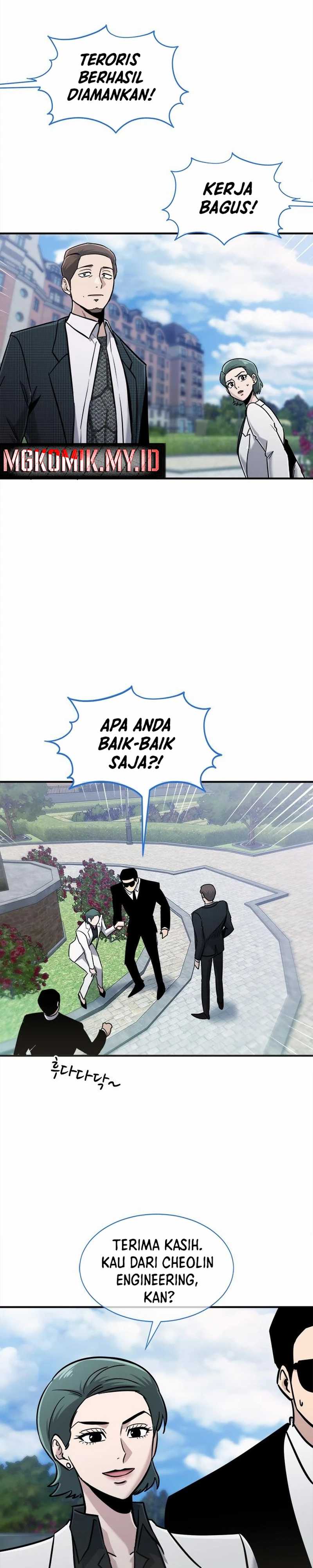 A Hero Who Does Everything Well - Chapter 48 27