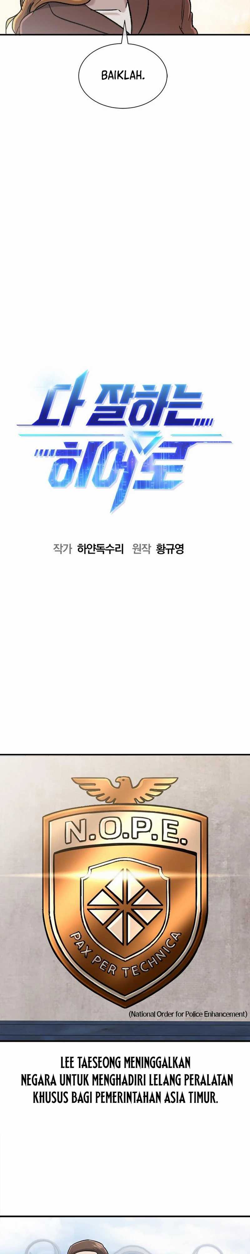 A Hero Who Does Everything Well - Chapter 48 11