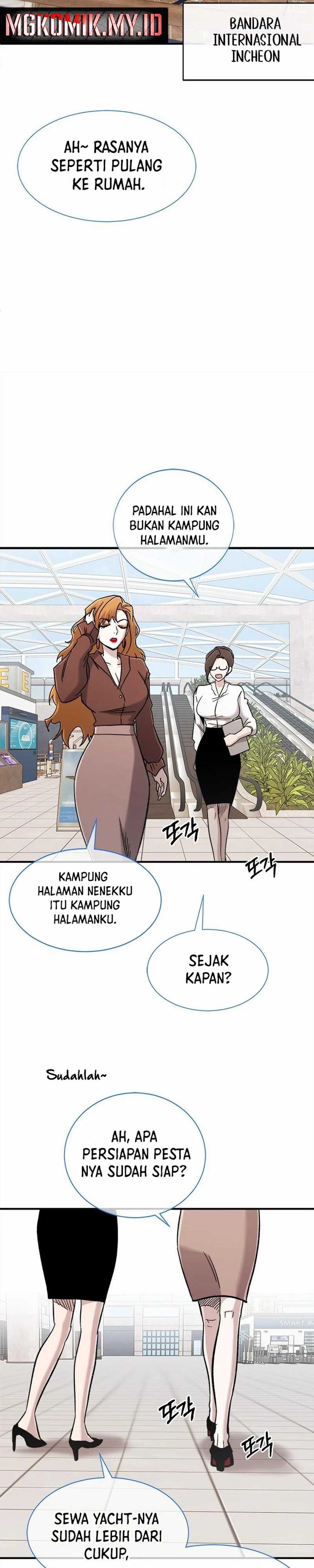 A Hero Who Does Everything Well - Chapter 48 6