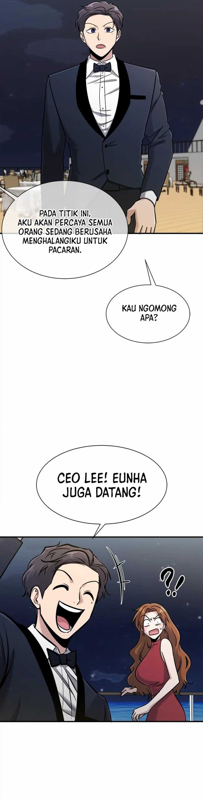A Hero Who Does Everything Well - Chapter 49 17