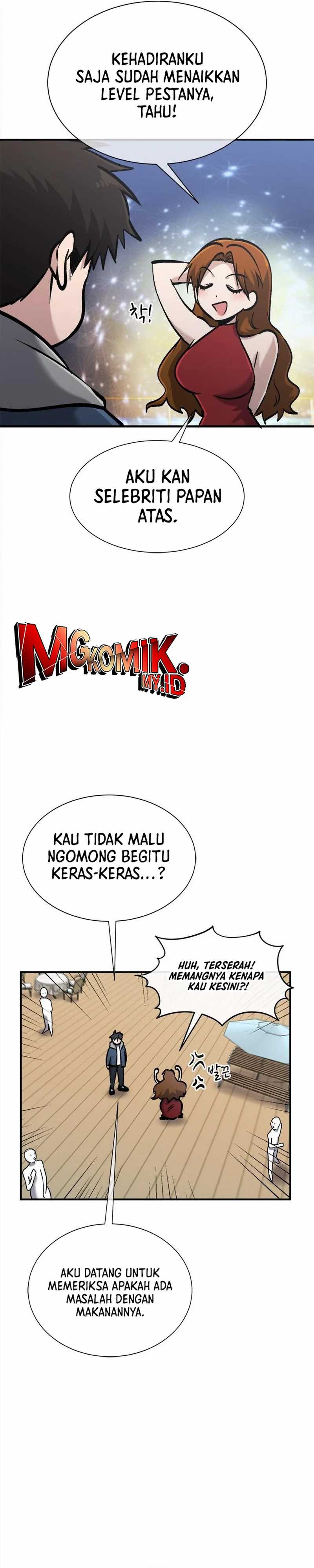 A Hero Who Does Everything Well - Chapter 49 14