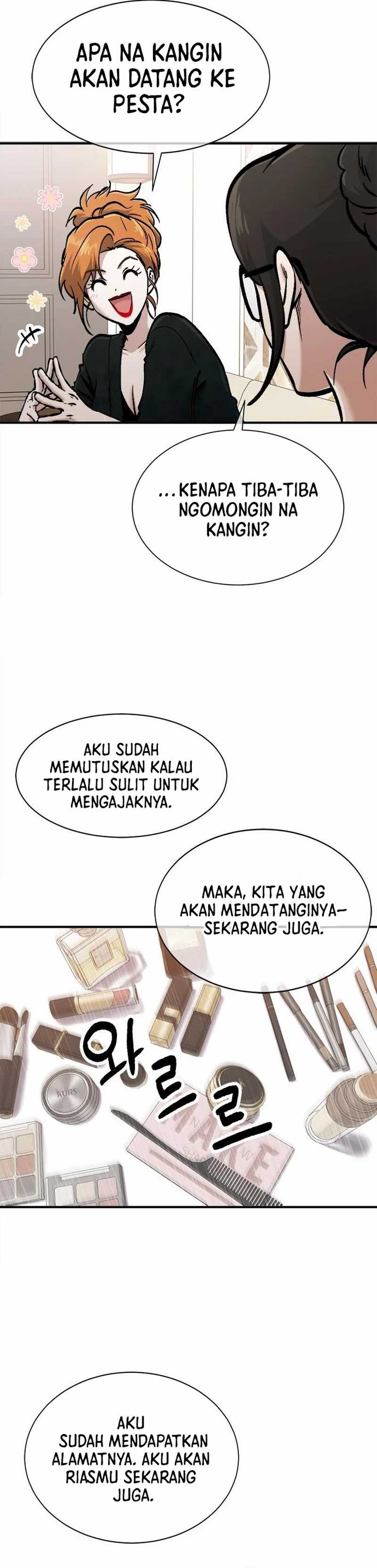 A Hero Who Does Everything Well - Chapter 49 5