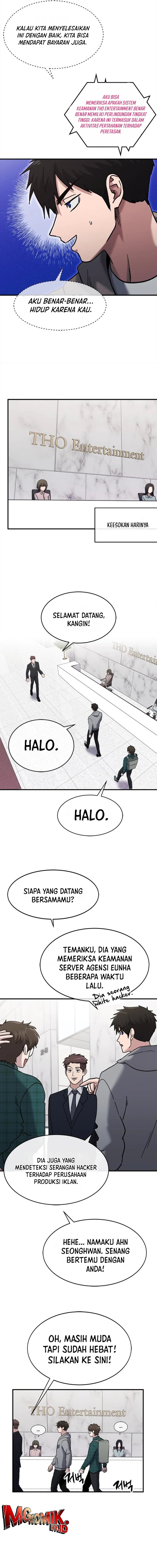 A Hero Who Does Everything Well - Chapter 42 15