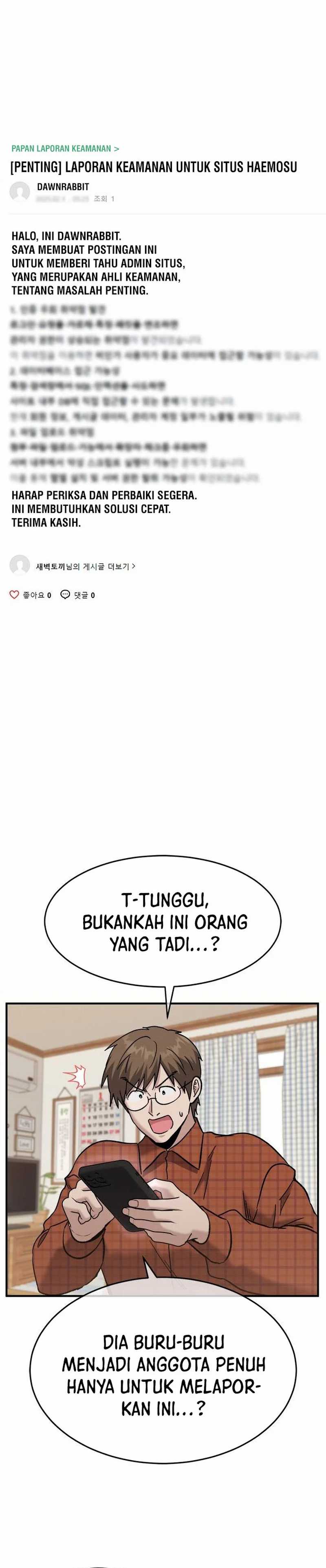 A Hero Who Does Everything Well - Chapter 43 24