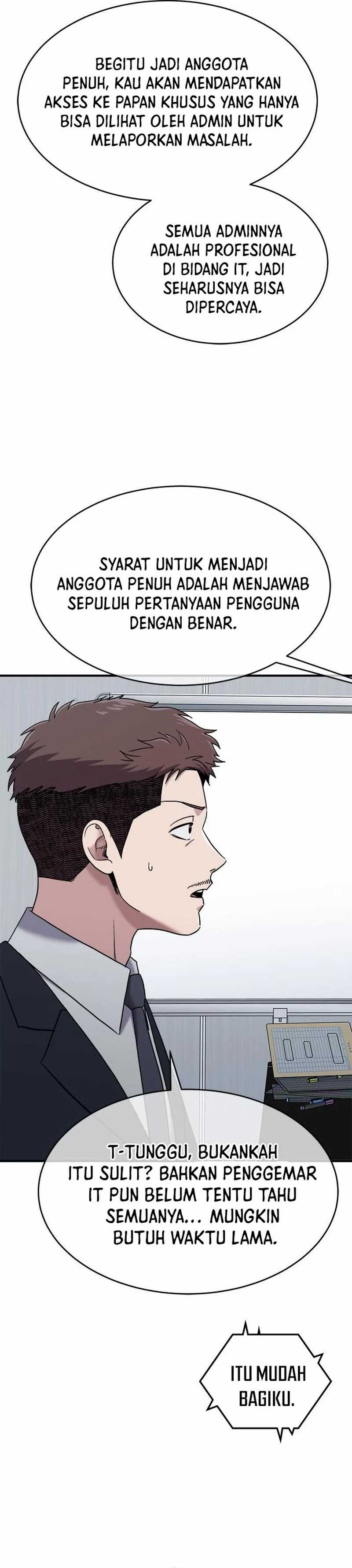 A Hero Who Does Everything Well - Chapter 43 18