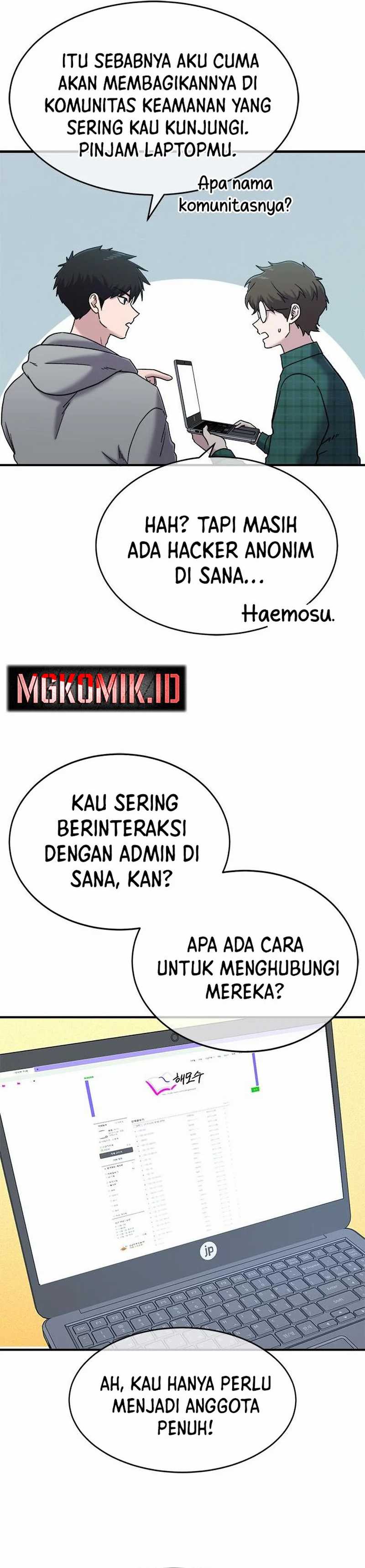 A Hero Who Does Everything Well - Chapter 43 17