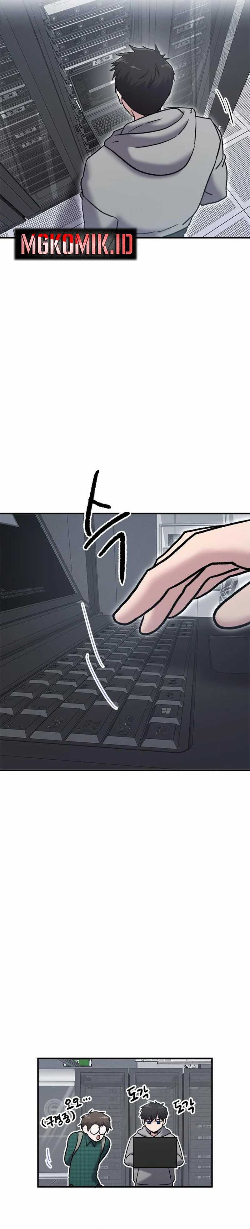 A Hero Who Does Everything Well - Chapter 43 7