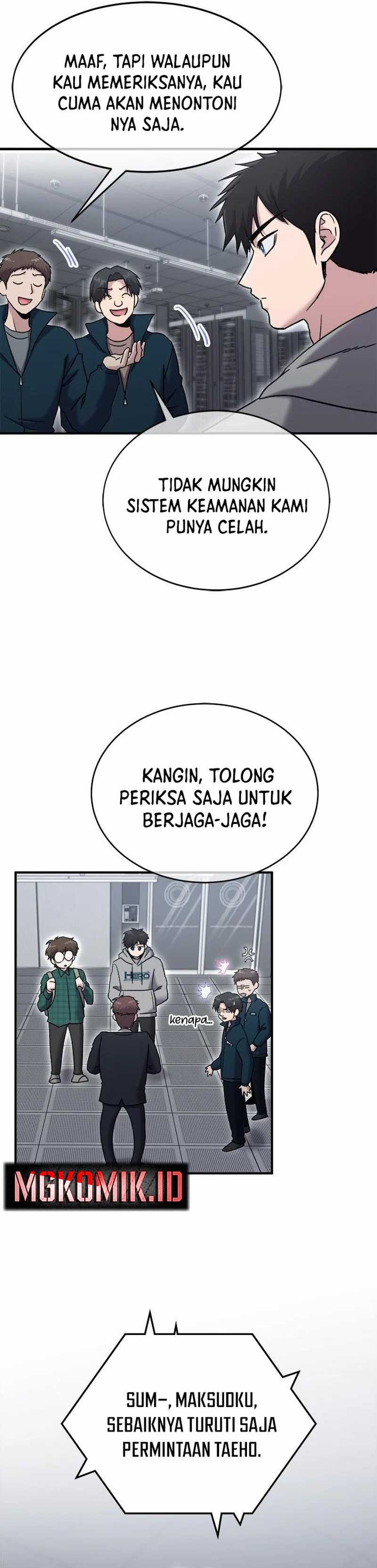A Hero Who Does Everything Well - Chapter 43 5