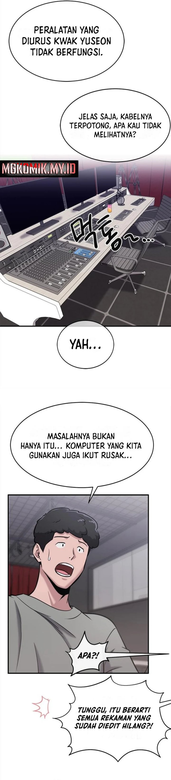 A Hero Who Does Everything Well - Chapter 40 27