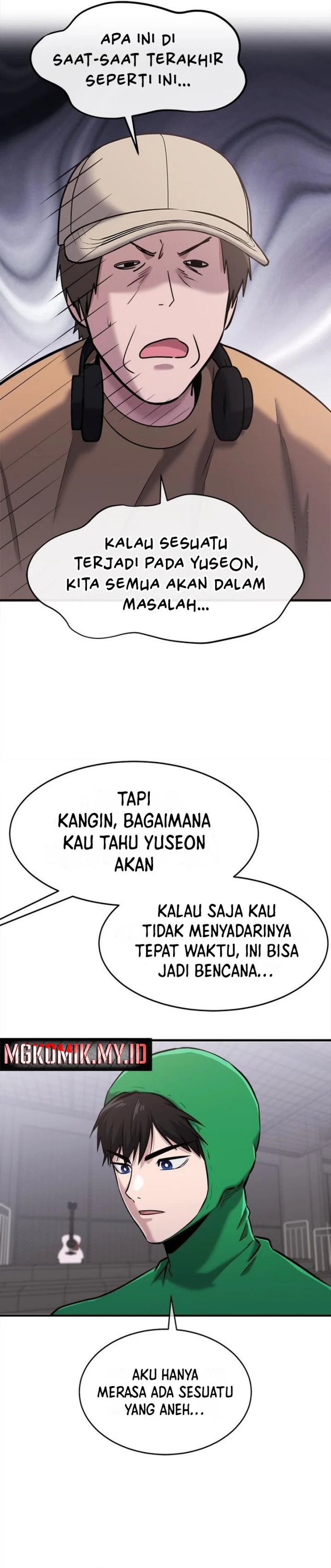 A Hero Who Does Everything Well - Chapter 40 24