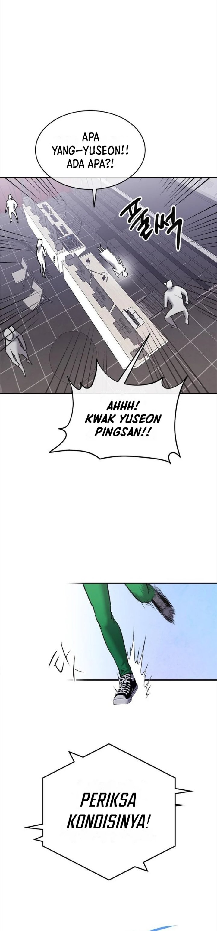 A Hero Who Does Everything Well - Chapter 40 19