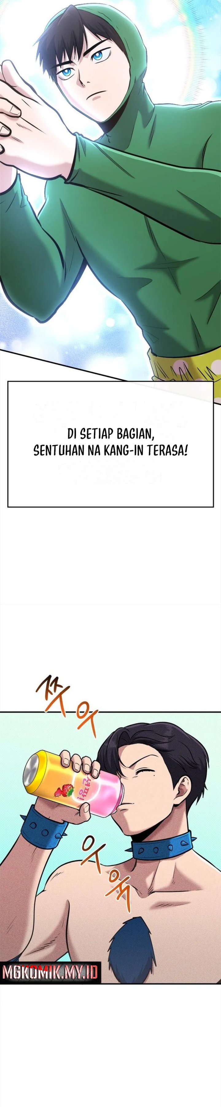 A Hero Who Does Everything Well - Chapter 40 7