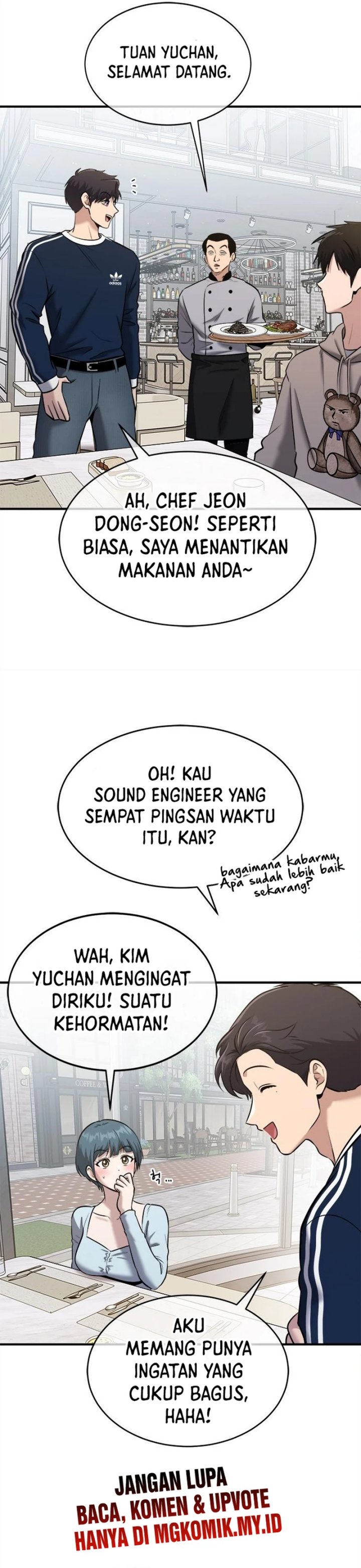 A Hero Who Does Everything Well - Chapter 41 26