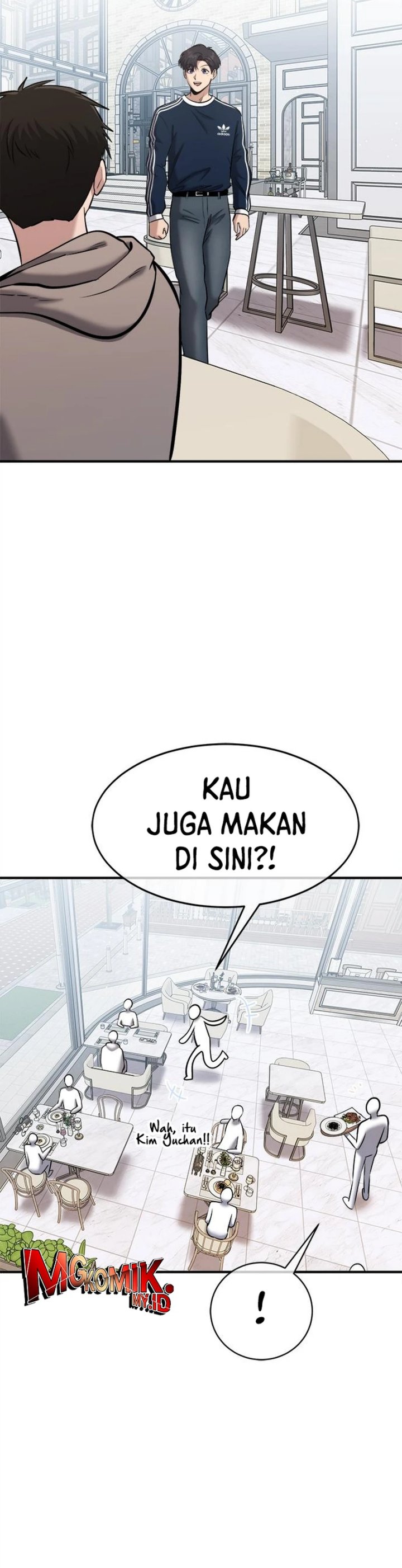 A Hero Who Does Everything Well - Chapter 41 25