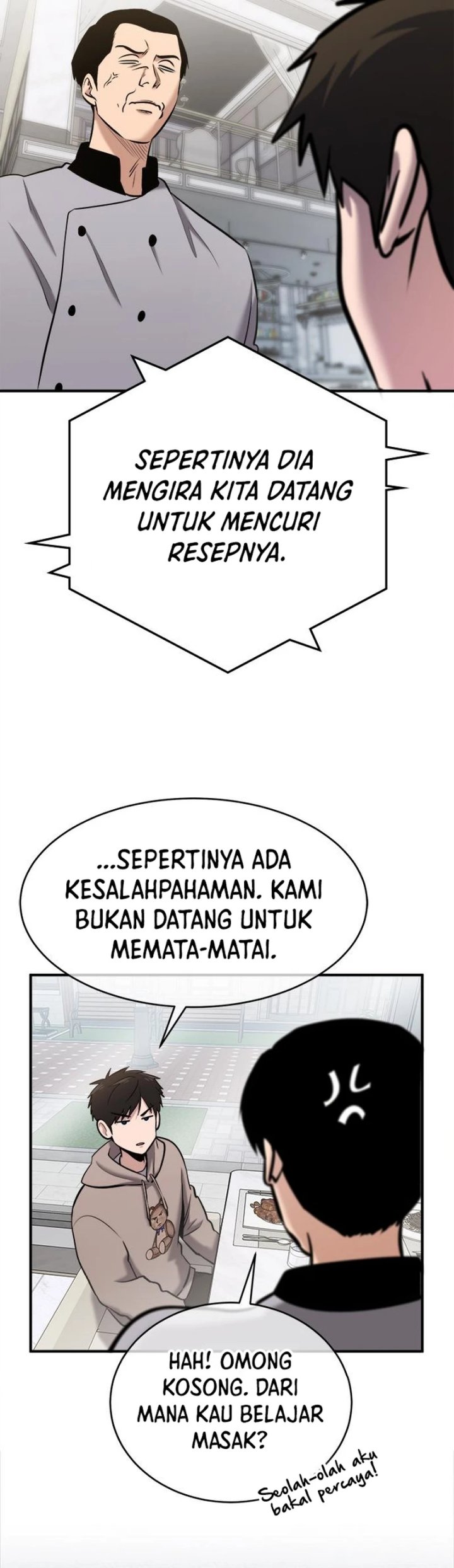 A Hero Who Does Everything Well - Chapter 41 30