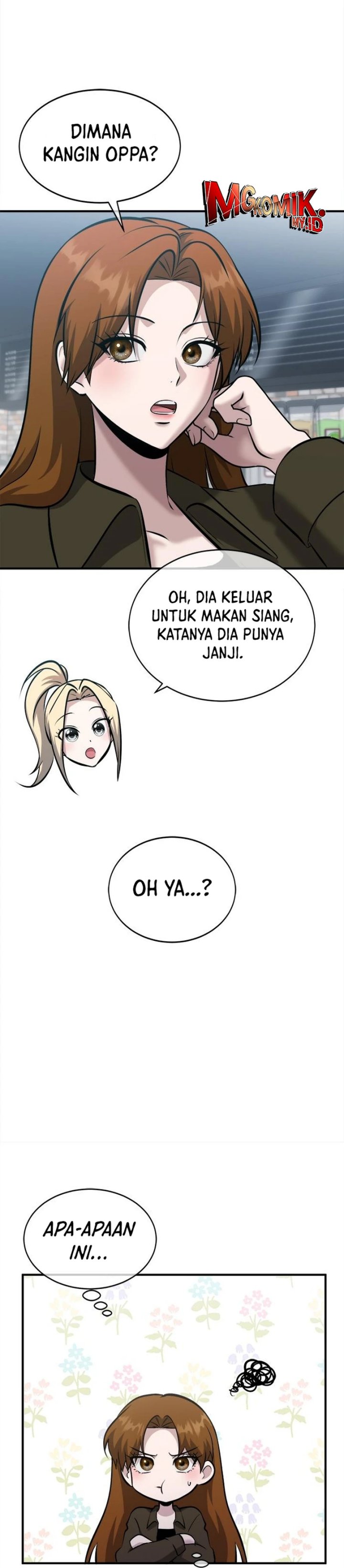 A Hero Who Does Everything Well - Chapter 41 19