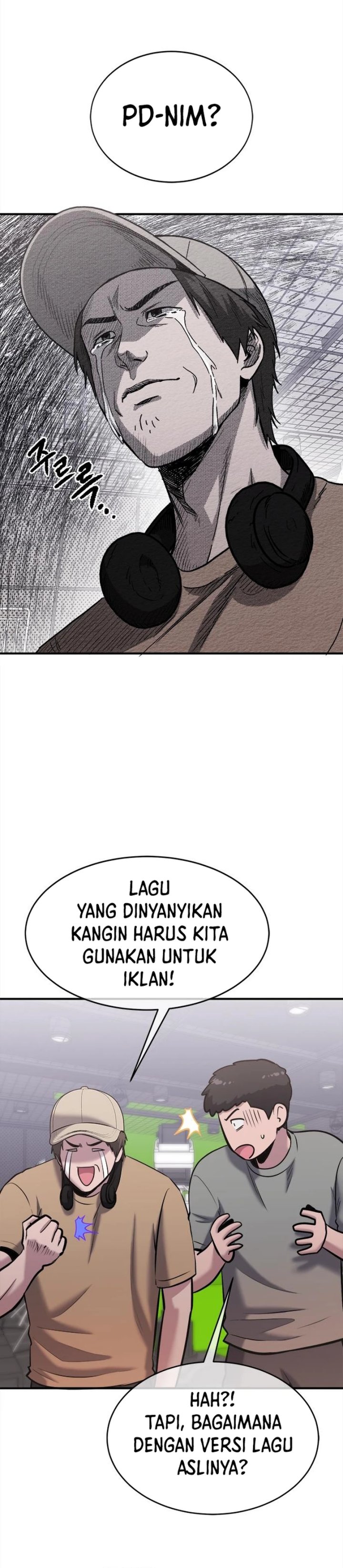 A Hero Who Does Everything Well - Chapter 41 12