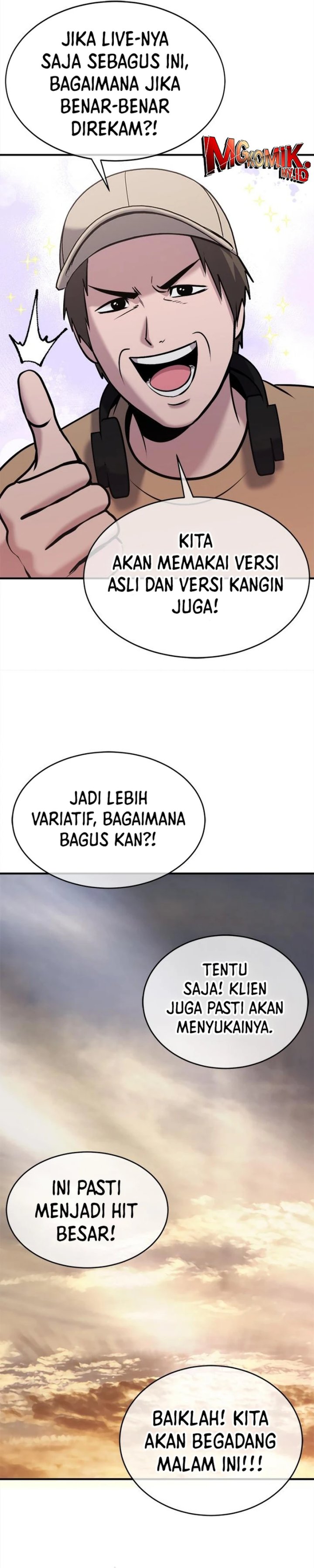 A Hero Who Does Everything Well - Chapter 41 13