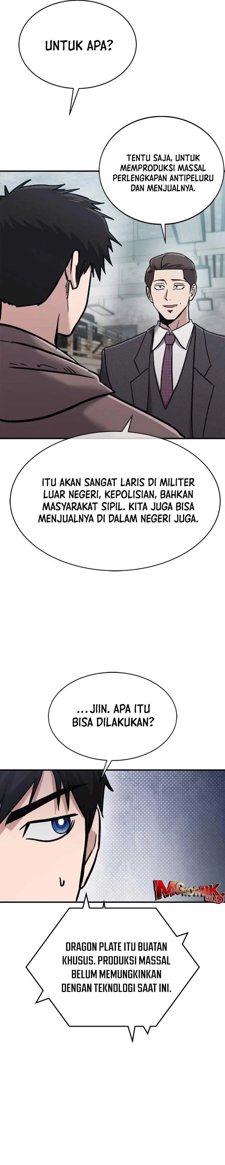 A Hero Who Does Everything Well - Chapter 46 25