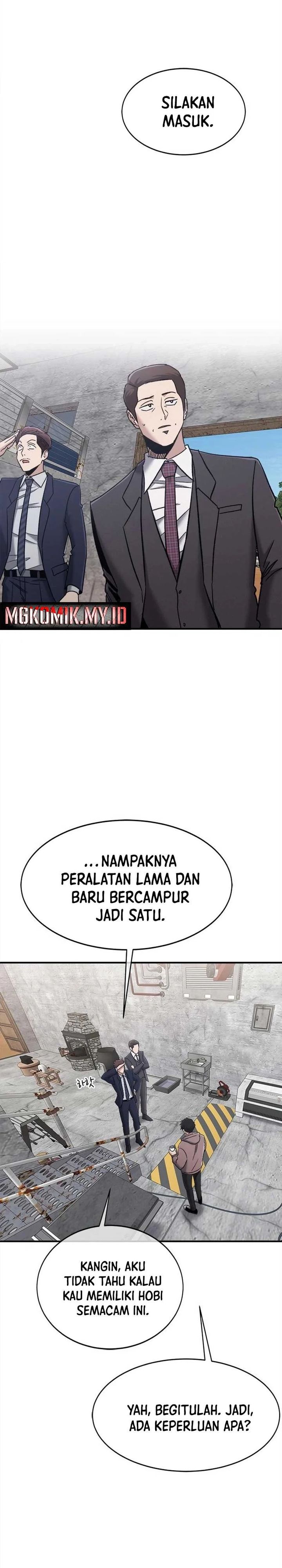 A Hero Who Does Everything Well - Chapter 46 19