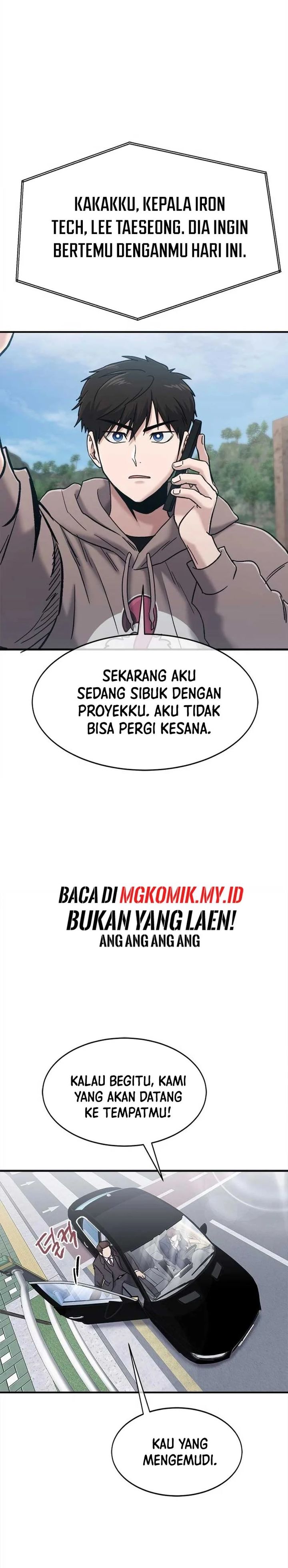 A Hero Who Does Everything Well - Chapter 46 15