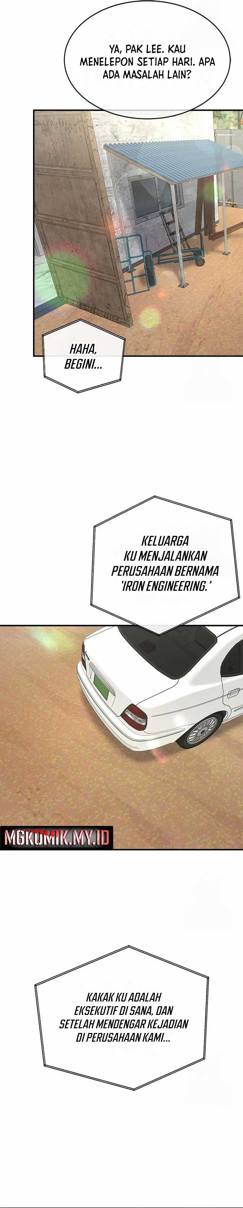 A Hero Who Does Everything Well - Chapter 44 9