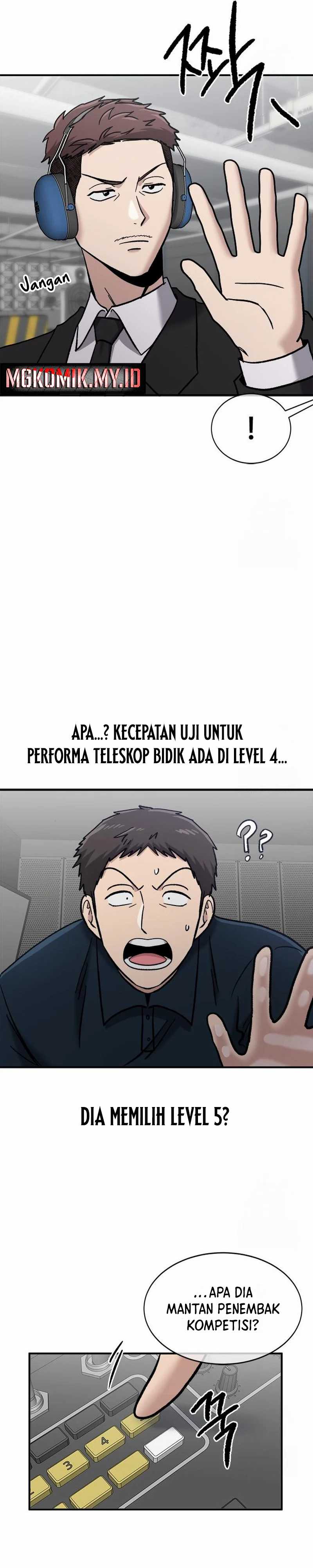 A Hero Who Does Everything Well - Chapter 44 29