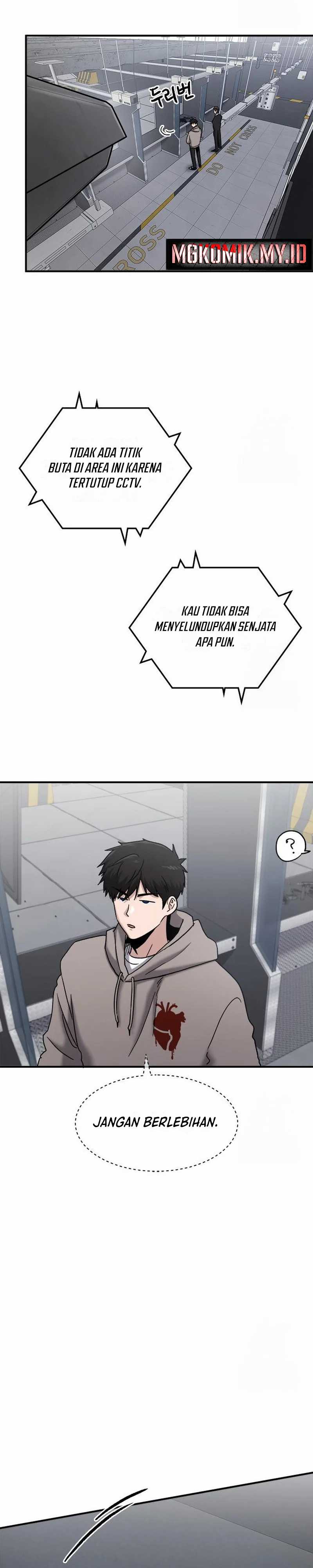 A Hero Who Does Everything Well - Chapter 44 25