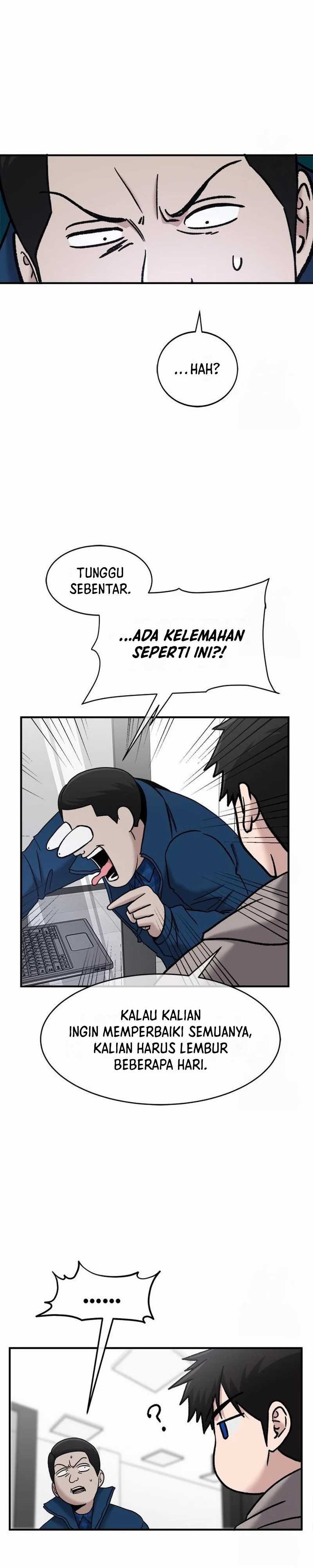 A Hero Who Does Everything Well - Chapter 44 19