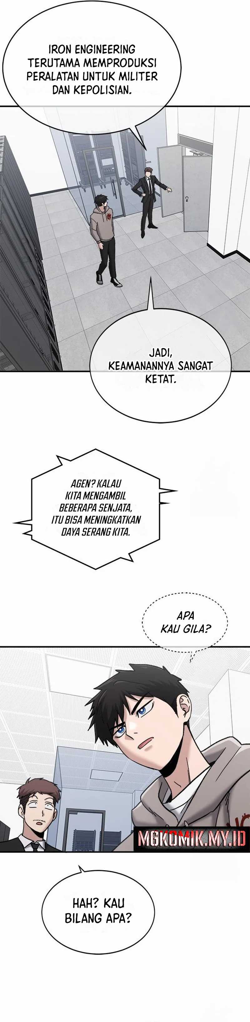 A Hero Who Does Everything Well - Chapter 44 12