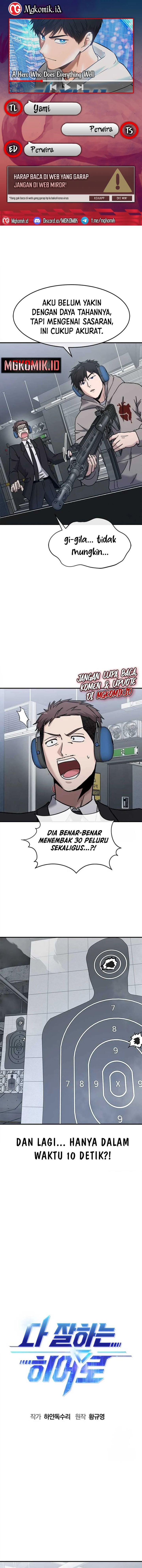 A Hero Who Does Everything Well - Chapter 45 1