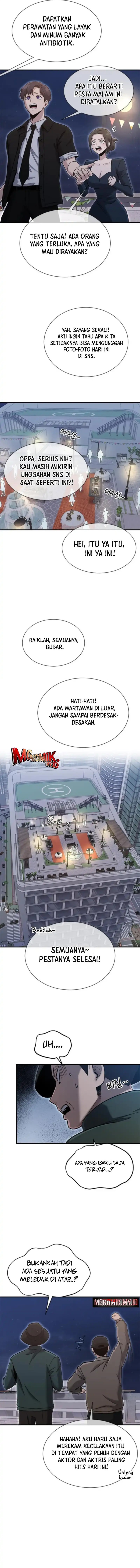 A Hero Who Does Everything Well - Chapter 59 10