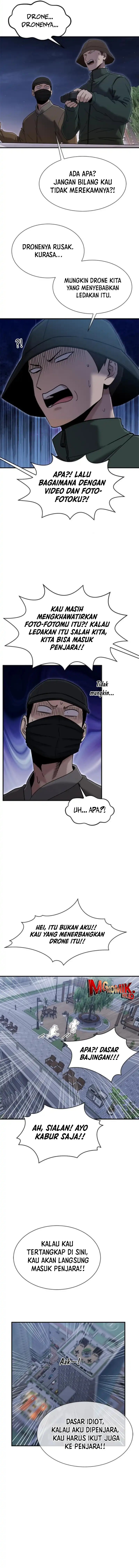 A Hero Who Does Everything Well - Chapter 59 11
