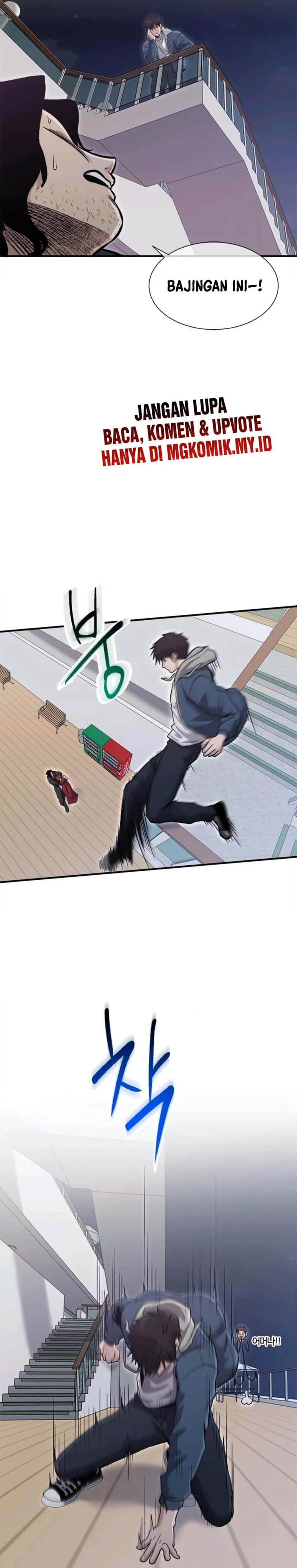 A Hero Who Does Everything Well - Chapter 52 18