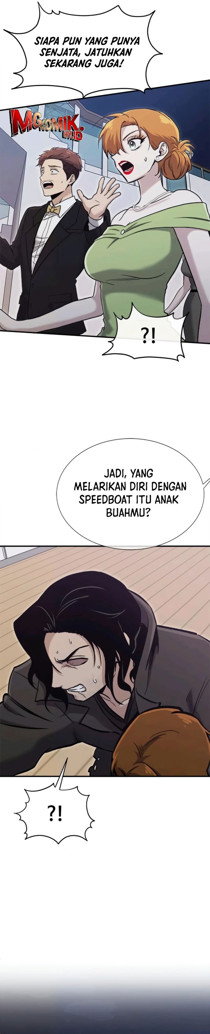 A Hero Who Does Everything Well - Chapter 52 17